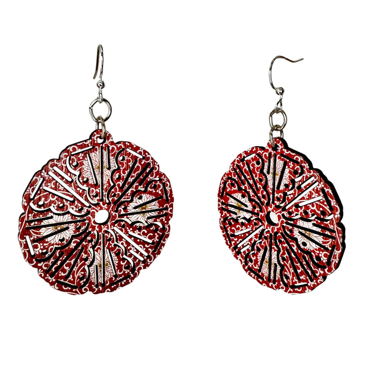 Moroccan Medallion Earrings 